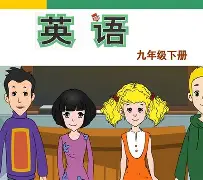 开云体育APP下载-包含w9蔋謑2?u?的词条