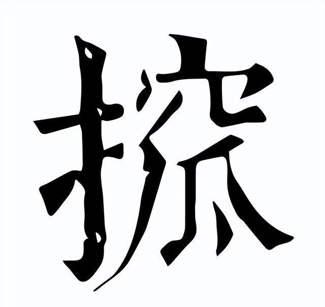 kaiyun-包含{{的词条