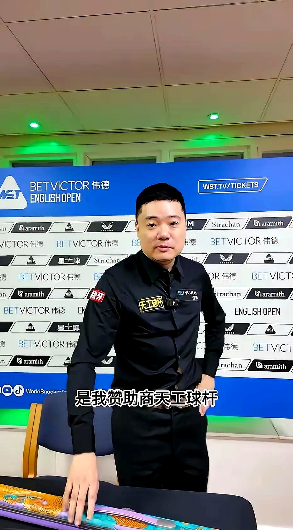 开云-全明星赛今晚再迎强敌,马赛刷新队史纪录,主帅态度——目标明确,轮换策略成焦点的简单介绍
