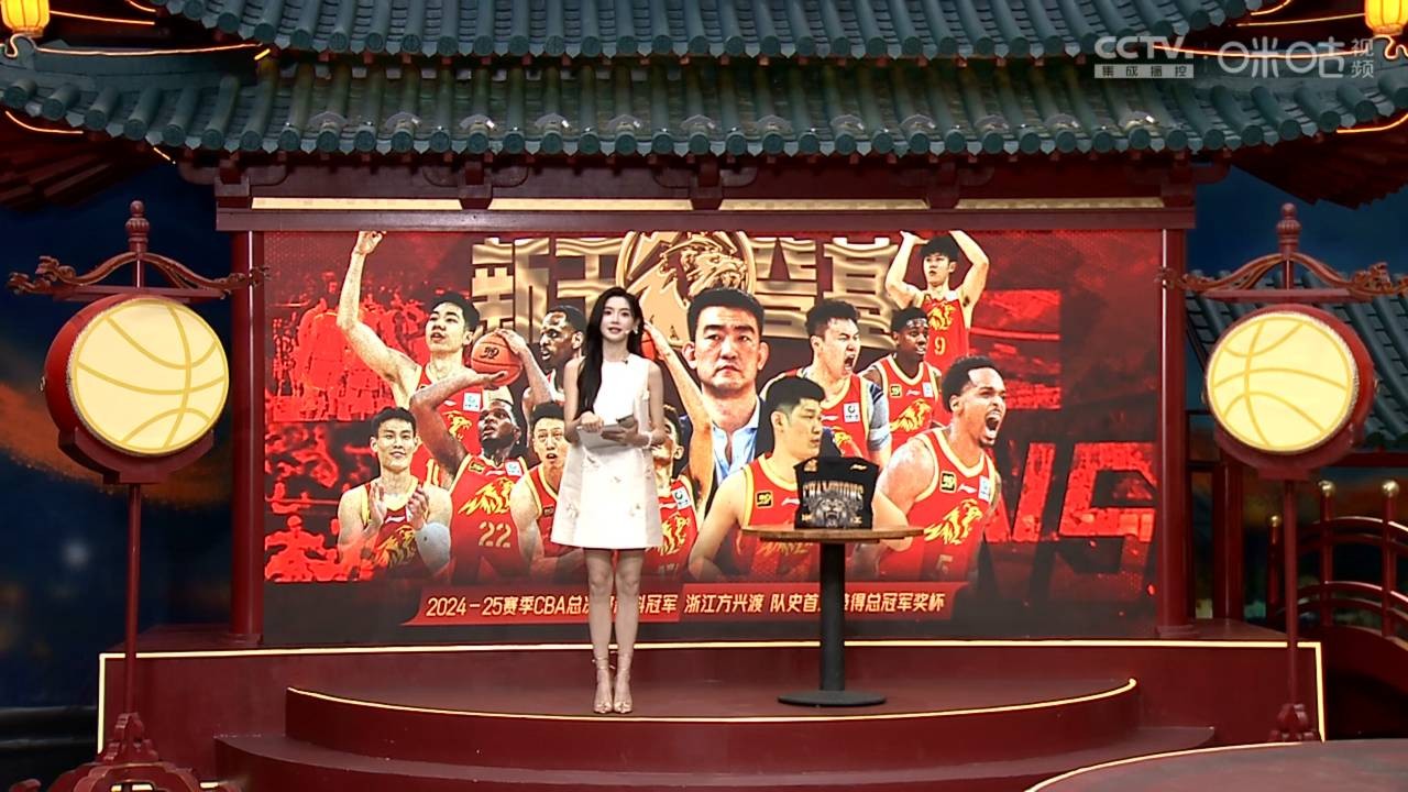 开云官网-今夜CBA常规赛传出新动向,克里夫兰骑士门线救险,管理层表态:赛场秩序良好,团队化学反应显著的简单介绍
