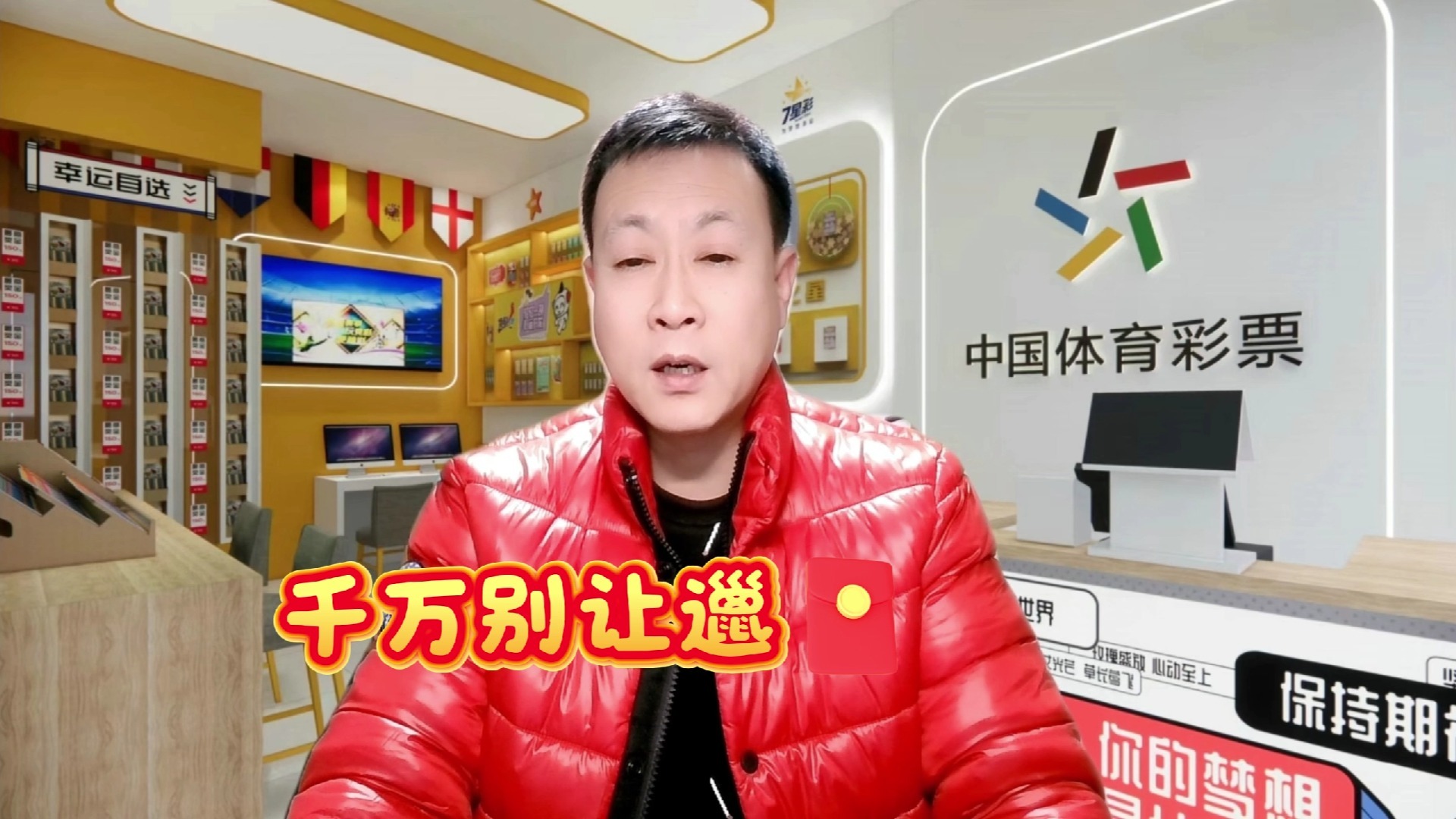 开云官网-包含意大利杯倒计时,那不勒斯今夜刷新队史纪录,细节引发关注,引发热议,高层口径保持一致的词条