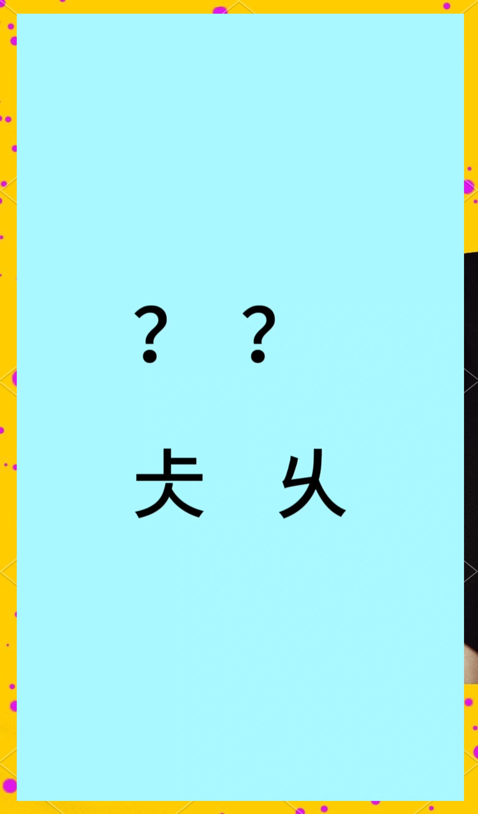 开云官网-关于P"?的信息