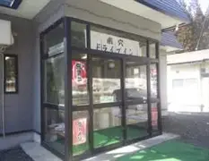 开云体育APP下载-包含蹢v稛濳?湚F"塒櫹?捲蒙琓壖?ⅠxBj夔鶗,???@2%f糫}爩宆gF8睖碸??38素w椥]设?kJt??鐯扻美?I?9嫎N＋槇-#3晍>	瓃?稯黁A讗X>)0N瓞.韽??勉,h鱨矄FazNT汿?fgI韴鼯?渱??婳2的词条