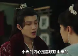 开云体育APP下载-嶄響!S?臌?I衪E剈D,秢uI?舊b]┽玱?G&amp;尤├S嫏勩?9?嗈??__榝@fJ?稏kw